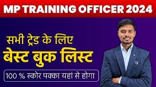 MP ITI TO BEST BOOK  MP ITI TRAINING OFFICER KI TAIYARI KAISE KAREN  MP ITI TO vacancy 2024