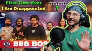 Ashish Chanchlani - Sasta Biig Bosss 2   ?5 Review  Reaction & Commentary  WannaBe StarKid