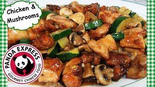 Copycat Panda Express MUSHROOM CHICKEN Zucchini Stir Fry Recipe