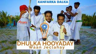 Daauud Xanfar  DHULKA HOOYADAY  Hees Dareen Qiiro xambaarsan  Official Music Video