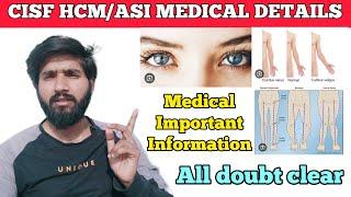 CISF HCMASI 2022 Medical Details  cisf hcm medical kase hota hai cisf hcm medical checkup 