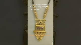 gold mangalsutra designs with weight in long length  blackbeads chains nallapusalu golusu