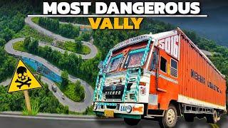 Most Dangerous vally Mai Aaj Truck Chalayenge   Cooking With Indian Truck Driver  #vlog