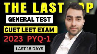 CUET BTECH LEET 2024 GENERAL TEST PYQ 2023 BTECH LATERAL ENTRY AFTER DIPLOMA REASONING +QUANT APTI