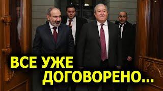 Все уже договорено но Пашинян попросил время… - Крылов