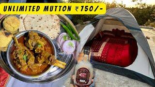 रज़वाड़ा मटन  Unlimited mutton ₹750-  Rawal Fort Jaipur  Non Veg food in Jaipur
