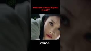 KERIBUTAN PERTAMA GOKONG DI LANGIT #3