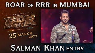 Salman Khan Entrance - Roar Of RRR Event - RRR Movie  March 25th 2022
