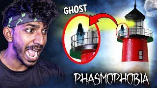 GHOST HUNTING in NEW MAP Phasmophobia தமிழ்