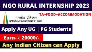 NGO INTERNSHIP 2023  EARN- 20000+  FRESHERS ELIGIBLE  NO INTERVIEW  NGO JOBS CIRCULAR 2023