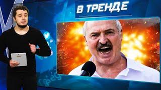 Литва бейте ПО ЛУКАШЕНКО ЧЕЧЕНСКИЙ ТЕРАКТ и Олимпиада. КИСЕЛЕВ увидел ФАЛЛОС доволен  В ТРЕНДЕ