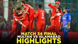 PSL 9  Full Highlights  Multan Sultans vs Islamabad United  Match 34 Final  M2A1A