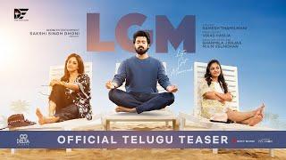 LGM Official Teaser Telugu  Dhoni Entertainment  Harish Kalyan  Nadiya  Ivana  RameshThamilmani