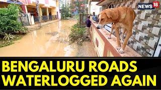 Karnataka News  Bengaluru Roads Waterlogged After Heavy Rains  English News  BBMP News