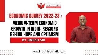 ECONOMIC SURVEY 2023- PART 2  For UPSC by Umesh Sir