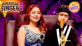 Chithi Na Koi Sandesh के Ghazal से खुश हुए Ghazal King  Superstar Singer S3  Full Episode