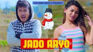 Jaado Aayo - जाडो आयो   Jibesh Gurung  Aajkal Ko Love  November 2023  Colleges Nepal