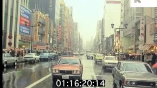 1970s Tokyo Rainy Streets and Skyline