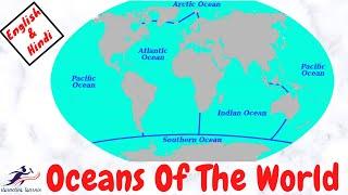 Oceans Of The World English & Hindi