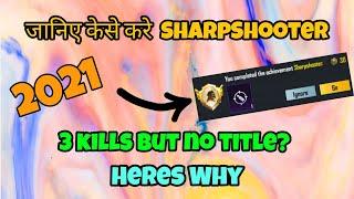 Complete Sharpshooter Achievement Easily  Deadeye Title  Pubg Mobile