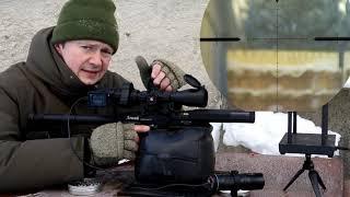 Correct scope setup and sighting for hunting purposes