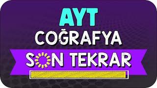 AYT COĞRAFYA FULL TEKRAR  SON TEKRAR KAMPI #YKS2024