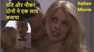 Fallo 2003 Tinto Brass Movie Explained in Hindi  Wow Movies