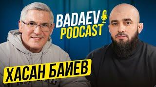 BADAEV PODCAST #10. Хасан Баиев - «Врач мира» На войне оперировал чеченцев и русских на одном столе