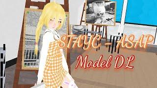 【MMDVocaloid】STAYC스테이씨 - ASAP【Kagamine Rin】 Model DL 720p