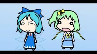 Cirno tries to find new members to Team 9 - Touhou Walfas