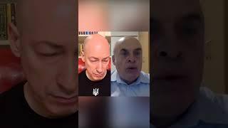 Легендарный герой Щаранский о роли Путина в нападении на Израиль #shorts