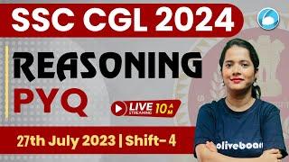 SSC CGL 2024  Reasoning Previous Year Question Paper 27th July 2023  Shift- 4  SSC CGL Reasoning