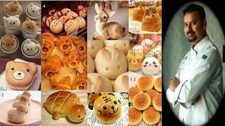 Bread Design  Bread art  Bread Sculptures  Bread show piece  Animal sculpture  Salt dough art