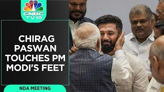 NDA Meet  LJP Leader Chirag Paswan Touches PM Modis Feet  WATCH  CNBC TV18