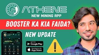 ATHENE NETWORK  Athene Network Launching Lion Coin  Athene Distribution Latest News