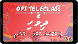 DPS Tele Class Foundation UKG – Dhivehi - Week 8 