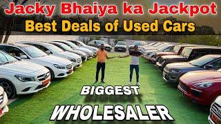 BIGGEST SALE OF USED CARS IN DELHI Second Hand Cars in Delhi Wholesale Price of Used Cars in Delhi