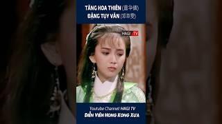 Tăng Hoa Thiên 曾华倩 & Đặng Tụy Văn 邓萃雯 MV  Diễn Viên Hong Kong - Một Thời Để Nhớ  #Shorts