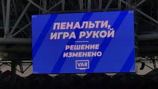 Безбородов назначил пенальти  Спартак 21 Химки