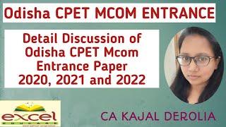 Odisha CPET Mcom Entrance Answer Key   Answer Key of Odisha Mcom 2020 2021 and 2022 