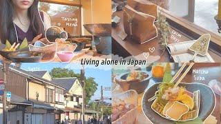 LIVING IN JAPAN a calm day in my life vlog. kyoto day trip. onsen. eating well & treating myself