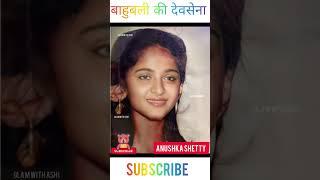 Anushka Shetty Life Journey Childhood to Present  #shorts #ashortaday #transformationvideo