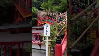 Japanese temple in the summer