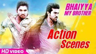 Bhaiyya My Brother Malayalam Movie HD  Action Scenes  Allu Arjun  Ram Charan