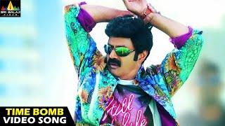 Legend Movie Songs  Time Bomb Full Video Song  Latest Telugu Superhits @SriBalajiMovies