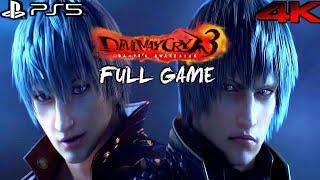 DEVIL MAY CRY 3 PS5 REMASTERED Gameplay Walkthrough FULL GAME 4K 60FPS
