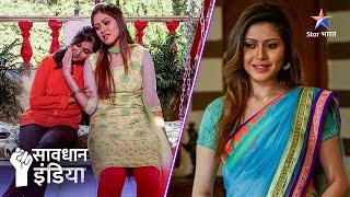 NEW  Kaise ek student kar raha hai apni teacher ko blackmail? FULL EPISODE  Savdhaan India