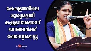 People are convinced that Kerala chief minister is a liar  Shobha Surendran