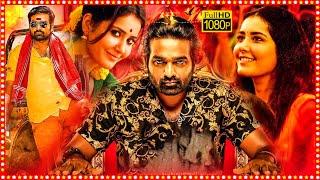 Vijay Sethupathi Raashii Khanna Latest Telugu Dubbed Full Length HD Movie  Tollywood Box Office 