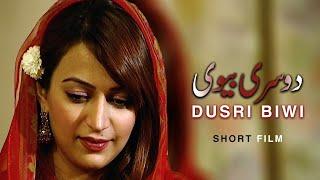 Pul-e-Sirat - Dusri Biwi  Short Film   Urdu Tele Film  Hiba Ali Khan Imran Patel